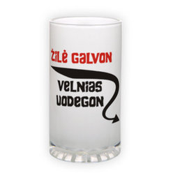 Frosted glass beer mug (500 ml)