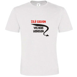 T -shirts with your photo, notes, white