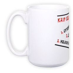 Grand mug (400 ml)