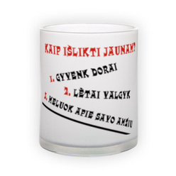 Matinio stiklo puodelis (300 ml)