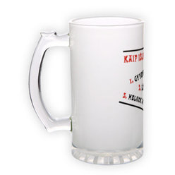 Matinio stiklo bokalas (500 ml)