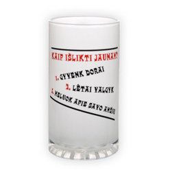 Matinio stiklo bokalas (500 ml)