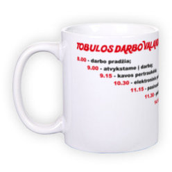 Standard white mug (300 ml)