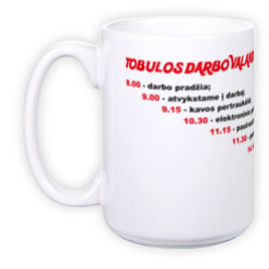 Puodelis milžinas (450 ml)