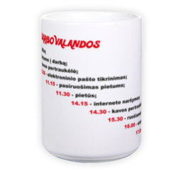 Puodelis milžinas (450 ml)