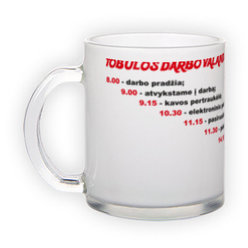 Frosted glass mug (300 ml)