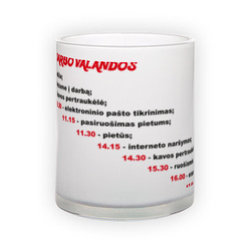 Frosted glass mug (300 ml)