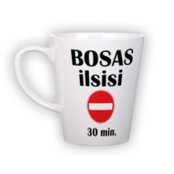 Small latte mug (300 ml)