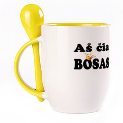 A cup with a spoon. Yellow (250 ml)