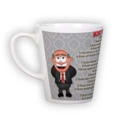 Small latte mug (300 ml)