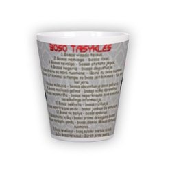 Small latte mug (300 ml)