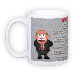 Standard white mug (300 ml)