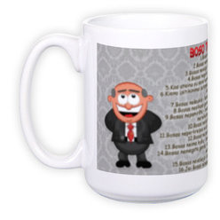 Grand mug (400 ml)