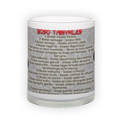Frosted glass mug (300 ml)