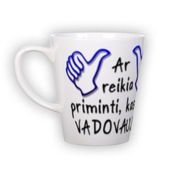 Small latte mug (300 ml)