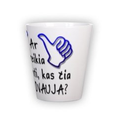 Small latte mug (300 ml)