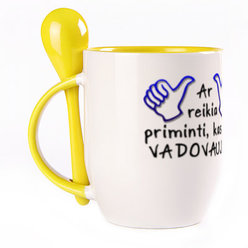 A cup with a spoon. Yellow (250 ml)
