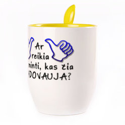 A cup with a spoon. Yellow (250 ml)