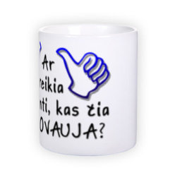 Standard white mug (300 ml)