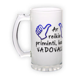 Frosted glass beer mug (500 ml)