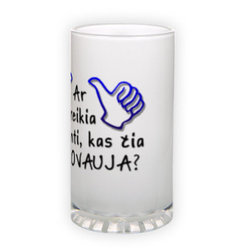Frosted glass beer mug (500 ml)