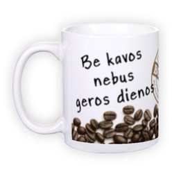 Standard white mug (300 ml)