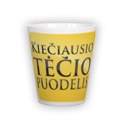 Small latte mug (300 ml)