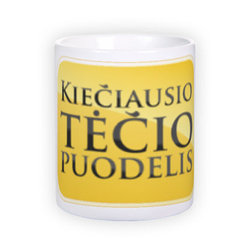 Standard white mug (300 ml)