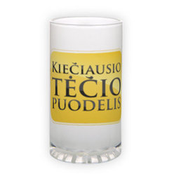 Frosted glass beer mug (500 ml)