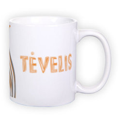 Standard white mug (300 ml)