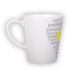 Mažasis latte puodelis (360 ml)