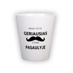 Small latte mug (300 ml)