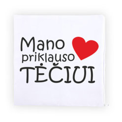 Pillow, white (35 x 35cm., white)