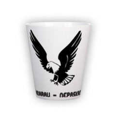 V&auml;ike Latte tass (300 ml)