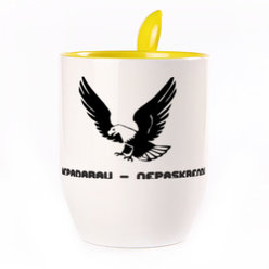 A cup with a spoon. Yellow (250 ml)