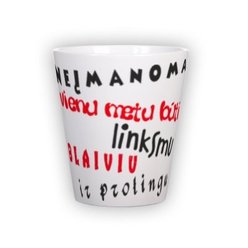 Small latte mug (300 ml)