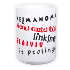 Grand mug (400 ml)