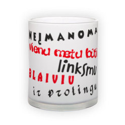Frosted glass mug (300 ml)