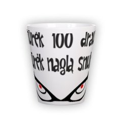 Small latte mug (300 ml)