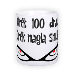 Standard white mug (300 ml)