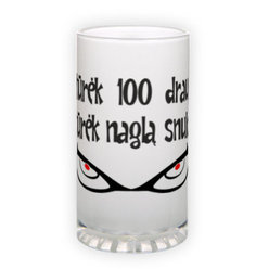 Frosted glass beer mug (500 ml)
