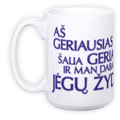 Grand mug (400 ml)