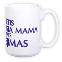 Grand mug (400 ml)