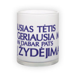Frosted glass mug (300 ml)