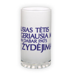 Frosted glass beer mug (500 ml)