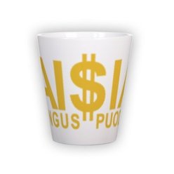 Small latte mug (300 ml)