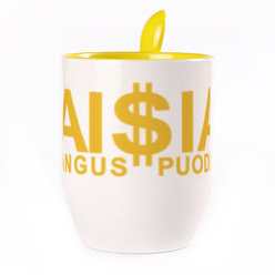 A cup with a spoon. Yellow (250 ml)