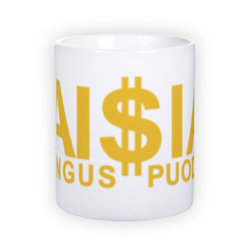 Standard white mug (300 ml)
