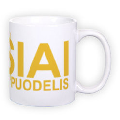 Standard white mug (300 ml)