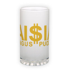 Frosted glass beer mug (500 ml)